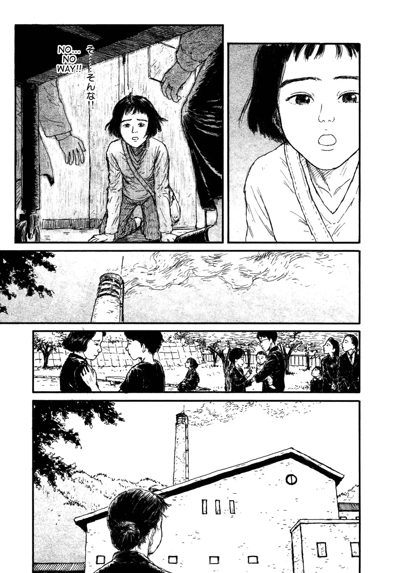 Comic Hoshi Shinichi Chapter 10 19